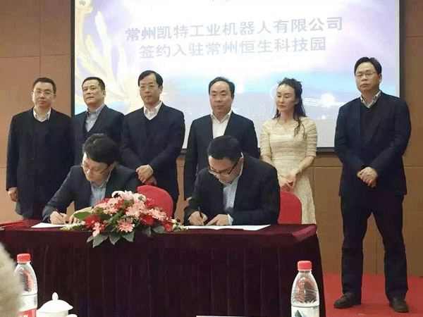 俄罗斯专享会·(中国区)官网