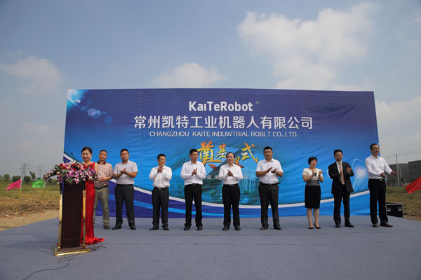 俄罗斯专享会·(中国区)官网