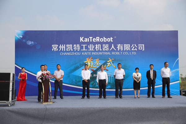 俄罗斯专享会·(中国区)官网